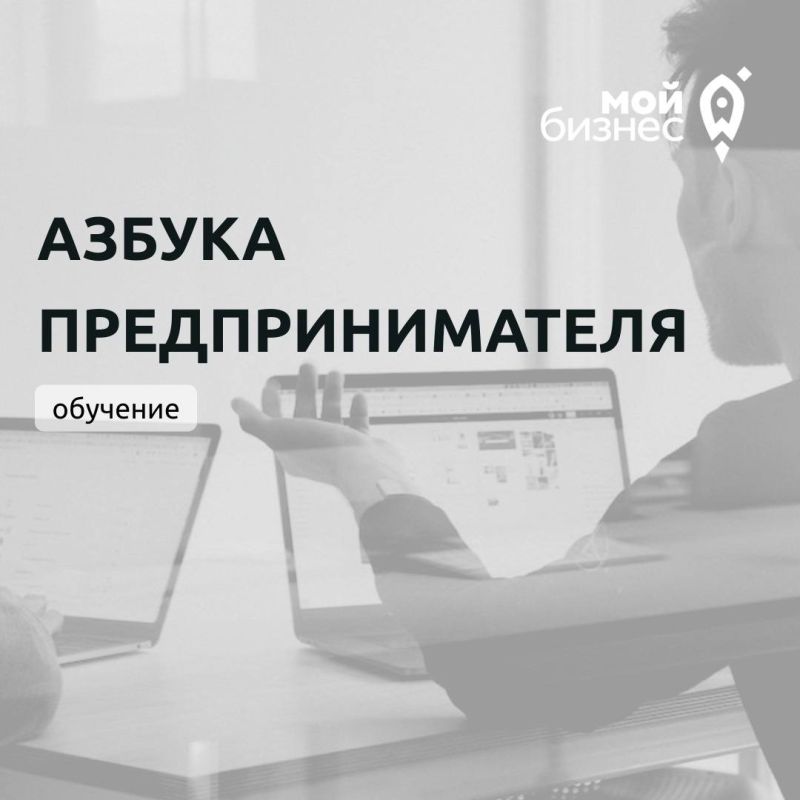 � ��� ���� ���� ��� �������, �� �� ������, � ���� ������? ����� ��������� �� ���������� �������� �� ��������� "������ ���������������"!