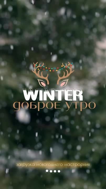 � ������ �����, ������ ��������� ����������