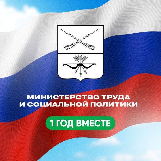 ������������ ����� � ���������� �������� ������-����������� ������������� ����������� ������� ��������: ��������! 04.12.2023...