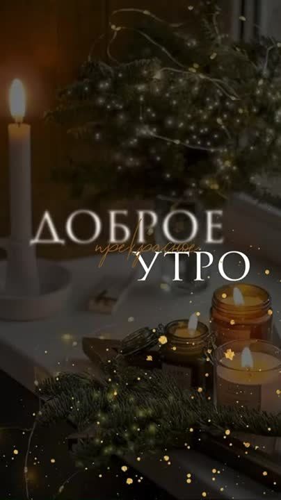 ���������� �������, ��������� ����������