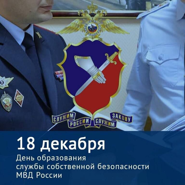 ���� ������������� ����������� ������������ ������� ���������� ��� ���������� � ������ �������� 18 �������
