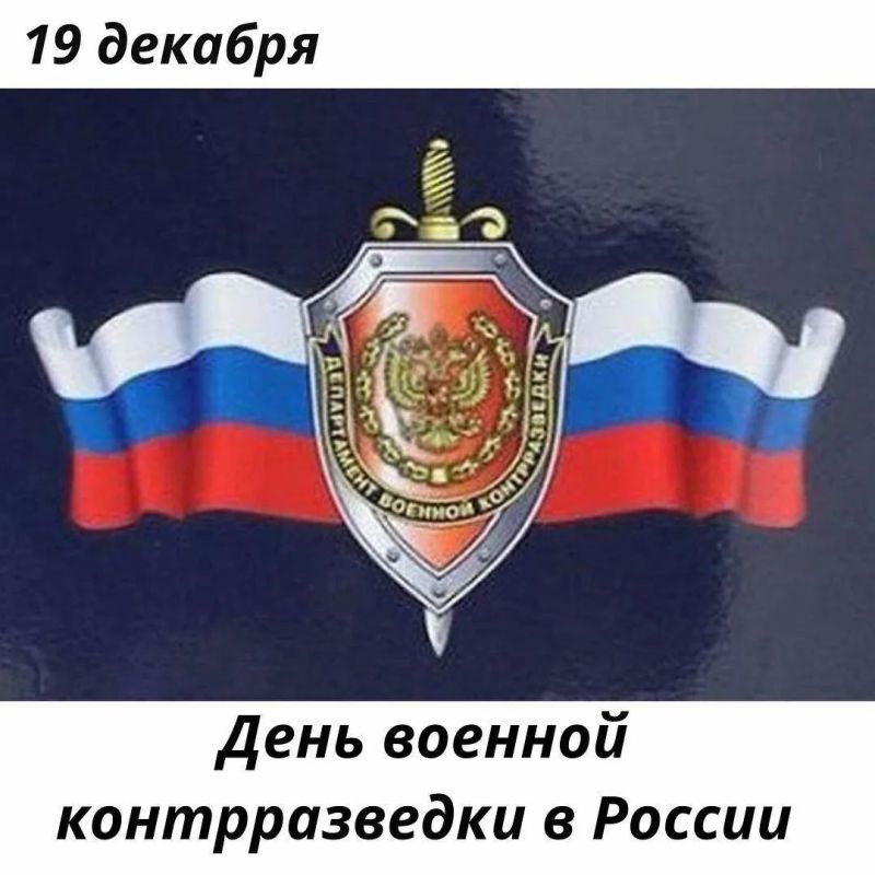 19 ������� �������� �������� ���� ��������� ������� ������������� ���������� ���������, ��� ���� ������� �������� �������� ������ �������� ����