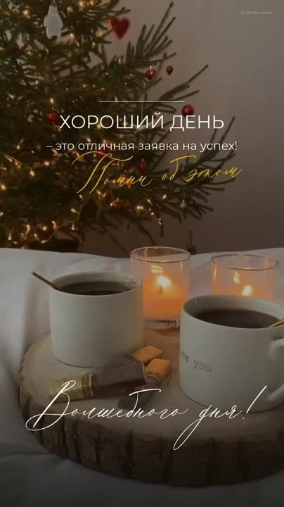 �������� ���, ��������� ���� ����������