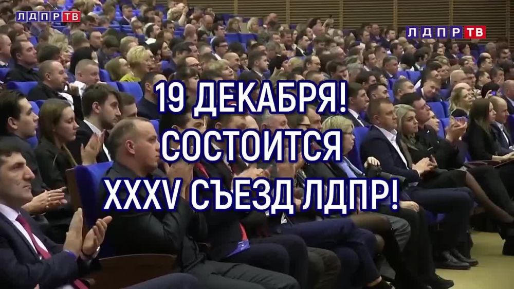 !      ! 19    XXXV  
