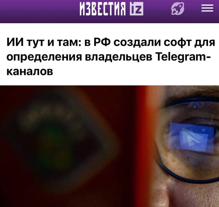 � ������ ����������� ��������� �������� ����� ��� ���������� ���������� telegram-�������: ���������� ����� �����������...