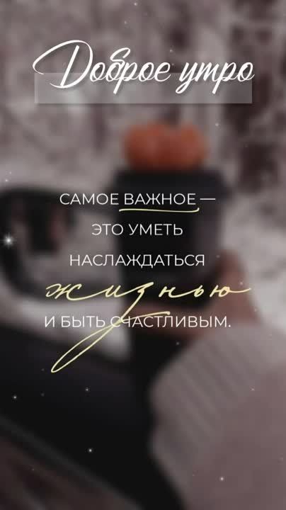 ����� ���� ����� ������, � ����, ������, ��������