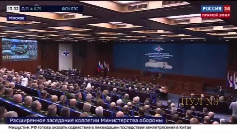 ����� - �� ��������� �������� ����������: 2023 ��� ��� ��� ����������� ��� ����� �����������