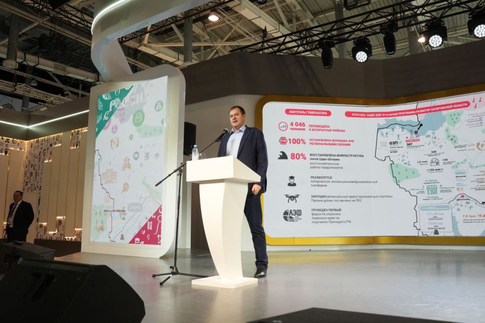 Евгений Балицкий: На Международной выставке-форуме «Россия» в Москве, где наш регион демонстрирует свои достижения вместе со всей страной, сегодня проходит День Запорожской области