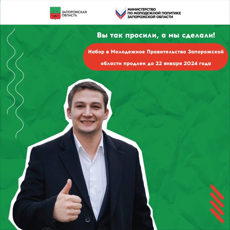 �� ��� �������, � �� ����� � ��������! ����� � ���������� ������������� ����������� ������� ������� �� 22 ������ 2024 ����! �� ������ ���� ���� �������� � ����������� �������������� �������