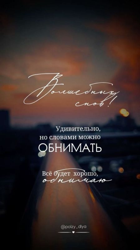 ��������� ����! ����� ��� �������� ��� ���� ����� �������� � ����� ���