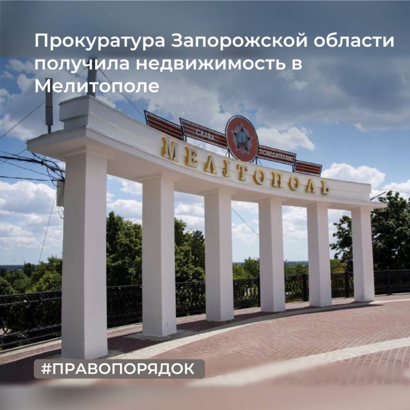��������������� ���������� ������������ � ����������� ������� ��������� �� ����� ������������ ���������� �� ������������ ����������� ������� 6 ����������, ������������� � ������ ����������