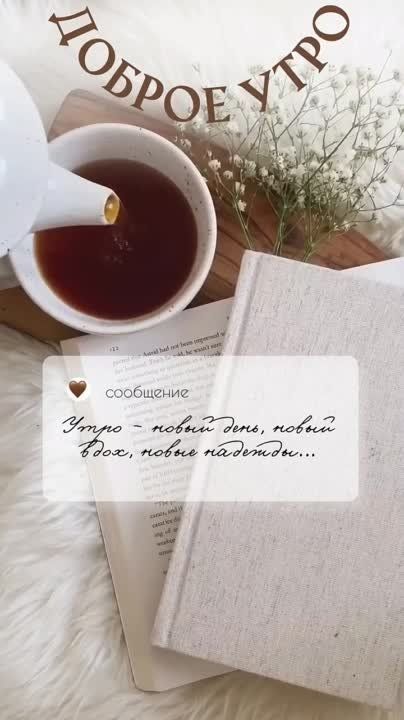 � ������ ����� � ������ ������� ������ ���!