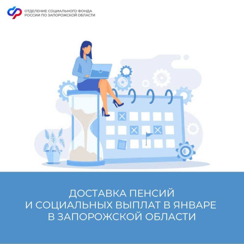 � ����� � ������������ ������������ � ��������� ����� � ������ 2024 ���� ������� ����������� �������, ������� ��������...