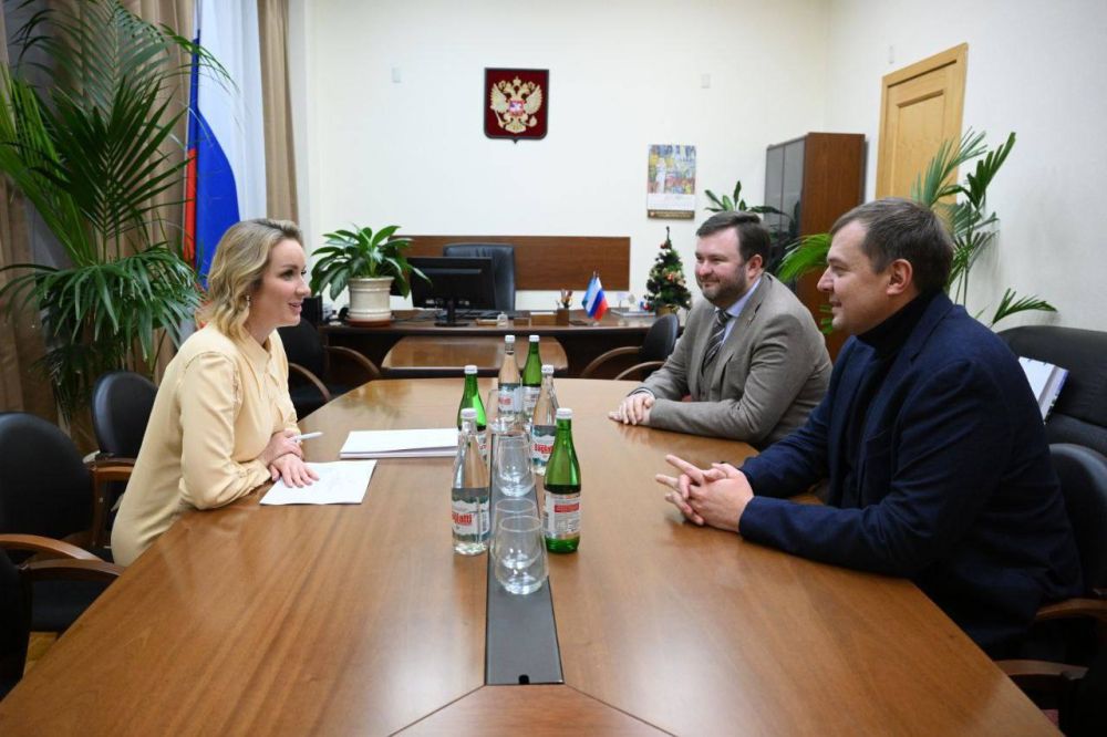 Запорожская область станет участником программы, направленной на поддержку детей