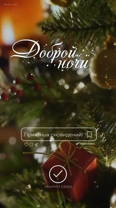 �������� � ������ ����, ������� ���� ����������