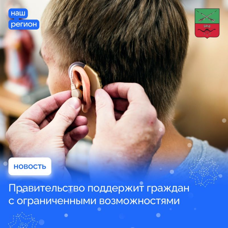 �������� ������� ��������������� ���������