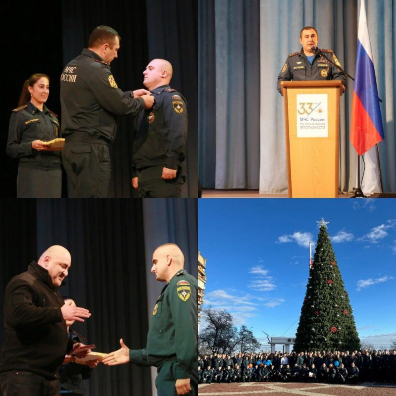 � ����� 33-����� ��� ������ ������ ���������� ��������� �� ����������� ������� ������� �������