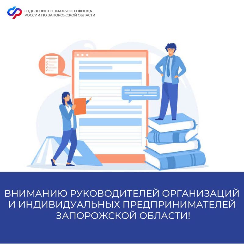 �������� ������������� ����������� � �������������� ����������������! ������ ����� ���������� ��� ���������� �������� ������� ������������� 31 ������� 2023 ����!