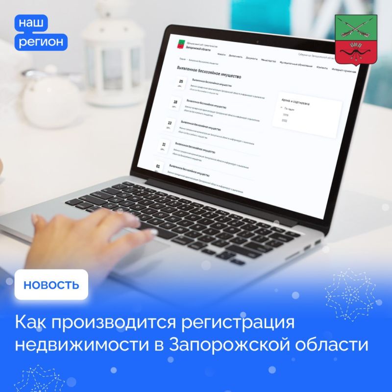 ������ ���������� ��� ���������� ����������� ��������� � ����������� �������