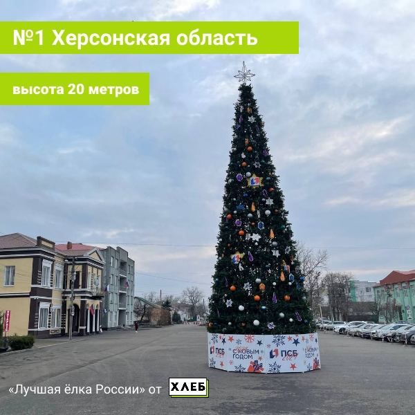 �������� ����� �������� ���� ����� ��������