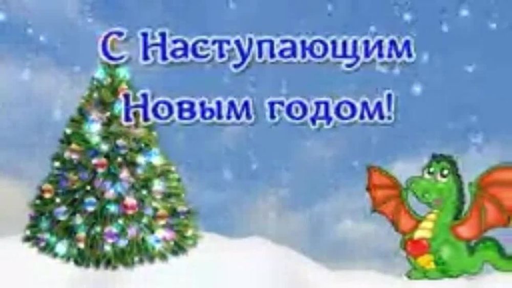 ��������, �������������� ��������� � �������� ������������ ����� �4 ����������� ���� � ����������� ����� ����� � ����������!