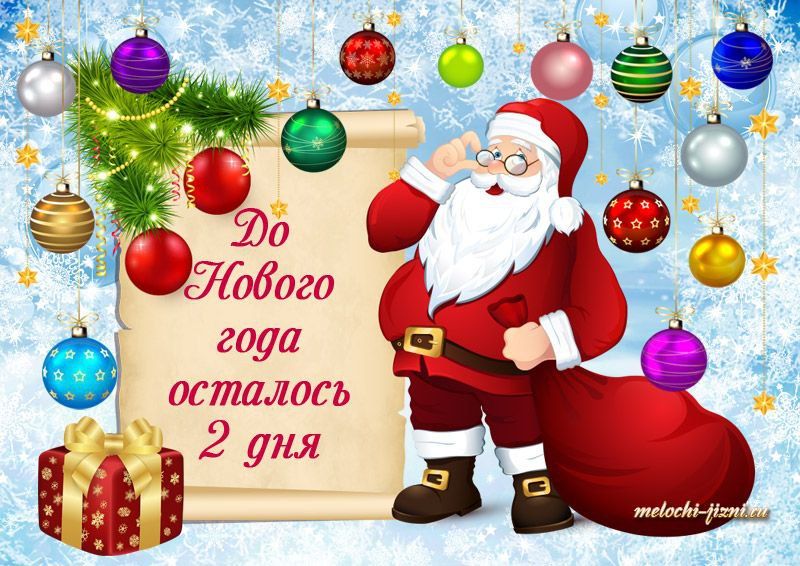 ������� ����� ���� ����� ��� ���� ���������, ����� � ��� �� ���� ������ �������, ����� � ��� ��� ���� ���� ���������� � ��� ������� ���������