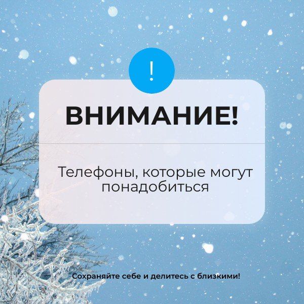 ������ ������: ������, � ����� ��� ������, ������ � ���������� �������� ��� ���������� ���������