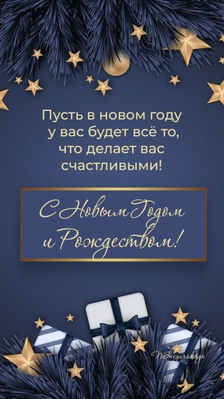 ��������� ������������� ����� � 21 ����������� ���� � ����������� ����� �����!