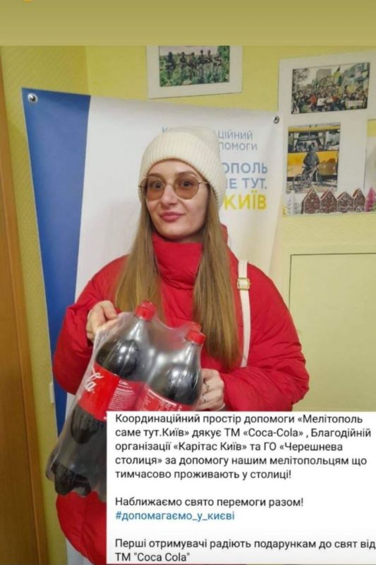 ������-�������������, ������� ������� � ����, ����������� � ������������ �����������..