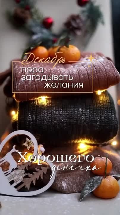 ������ ��������� ��� � ����������� ����������