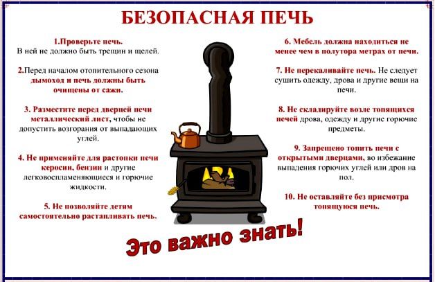 � ����� ������� ��-���������� ������ ������� ��� �� ����, �� � ����� ��� ��� �����
