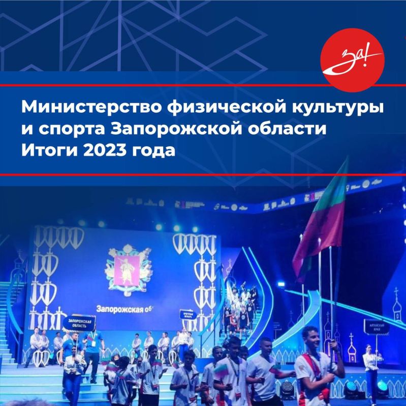 ����� � ����� �����! ������������ ���������� �������� � ������ ����������� ������� ������� ����� �� 2023 ���
