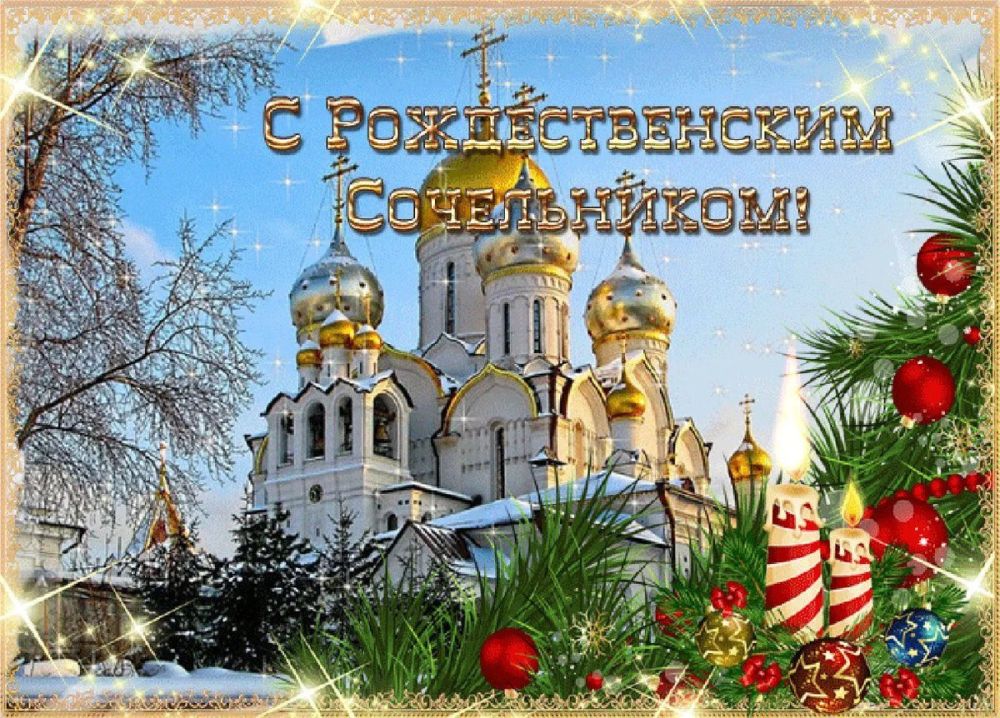 6 ������ 2024 ���� ������������� ���������� �������������� ��������� ��� ��������� ��������� ��������