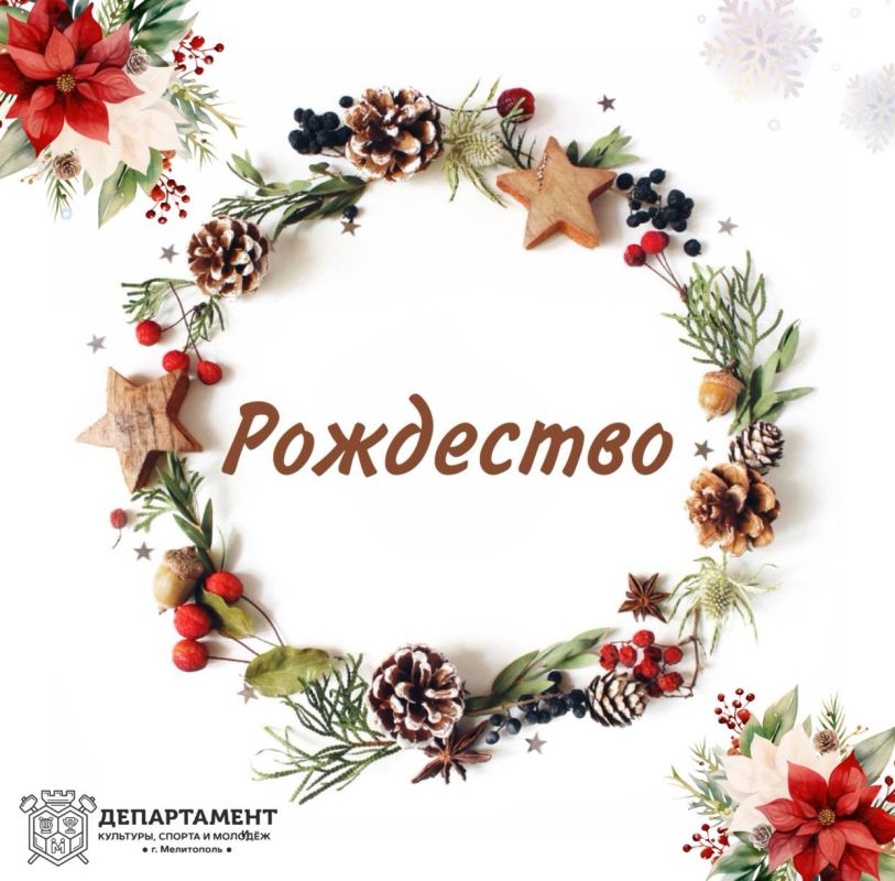 7 ������ � ������ �������� �������� ��������� ��������, ���� ��������� �� ���� ���������