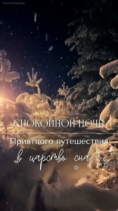 ��������� ����������