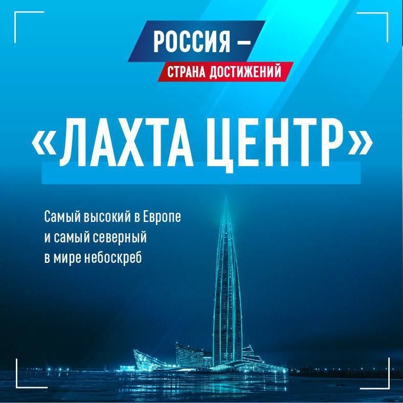 ����� ����� � ����� ������� ������ ������