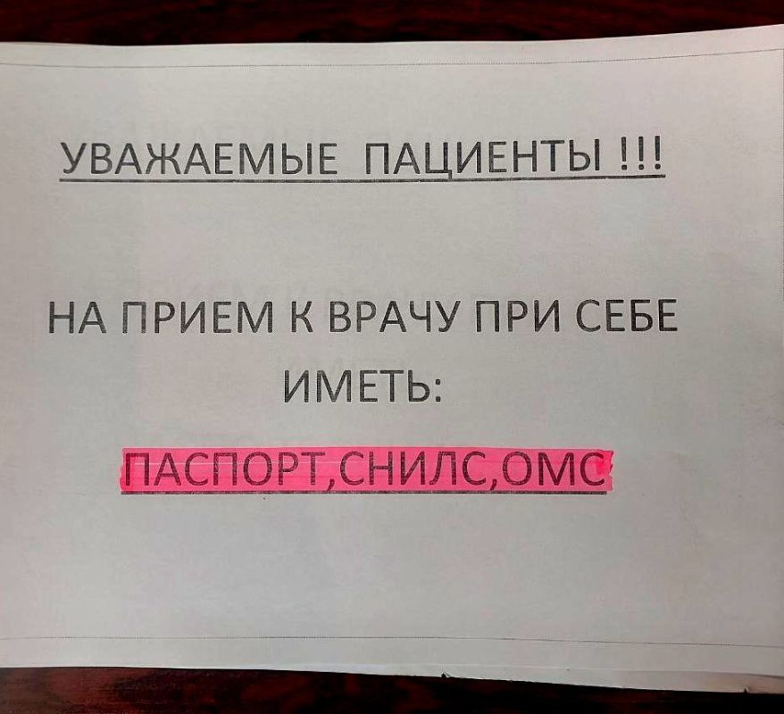 ��������� ������ ��������������, ���������� � �����������! ��� ��������� �������� ����� � ������������ �������������� � ���������� ���������� ����� � ����� ������� � �����