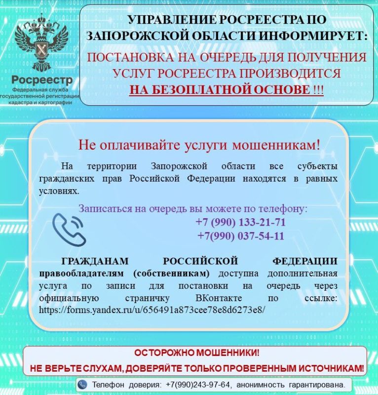 ��������� �� ����������� ������� ���������� � ����������� ���������� �� ������� � ������ ������