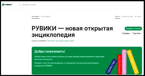 � ������ � 15 ������ �������� ������������� ������ ���������� � ��������-������������ �������