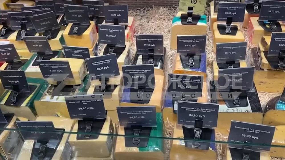 Зашли в один из супермаркетов Мелитополя посмотреть, что с ценами