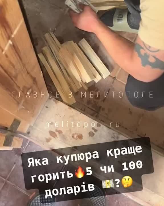 ���� ������� ������� ���������� �� ������� ���� � ����� ���������, ��� ����� ���� ��������� ������ ��������