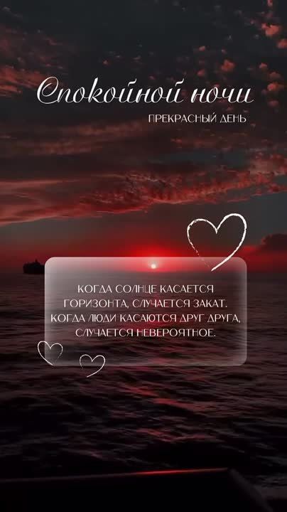 ����� ������ ���� � �������� ����������