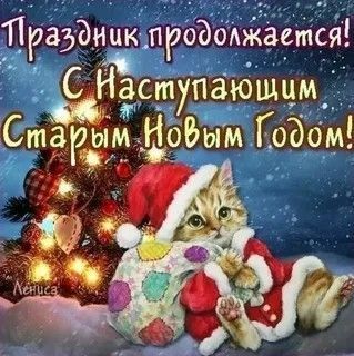 ��������� ��� � ���������� ����������� ������� ���� �������, ����������������� ��������� ��������� � ����� ������������ ������ � ����������� ������ ����� �����!