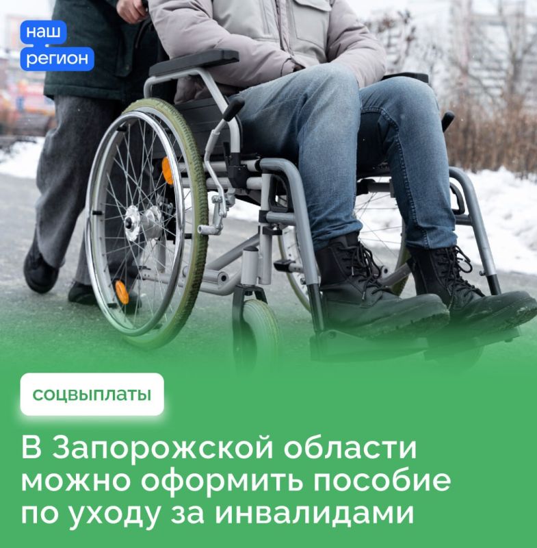 � ����������� ������� ����� �������� ����������� ���������� ������� �� ����� �� ���������� I ������, ������-���������� � ������, ���������� �������� 80 ���