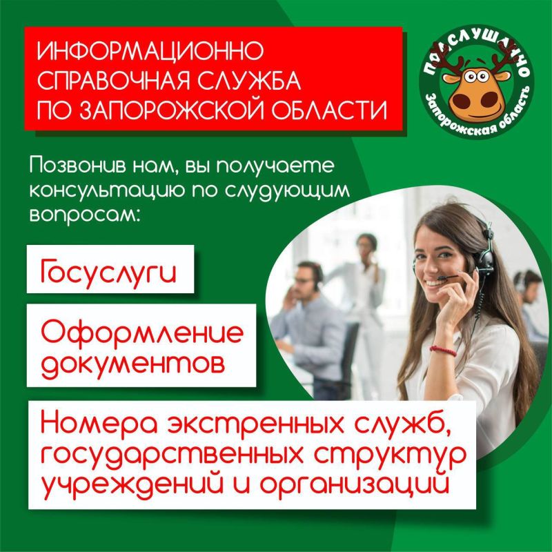� ����������� ������� ��������� �������������-���������� ������