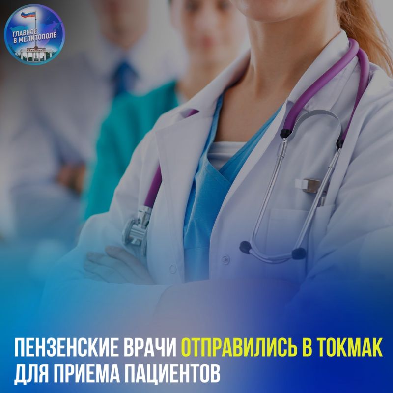 ���������� ����� ����������� � ������ ��� ������ ���������