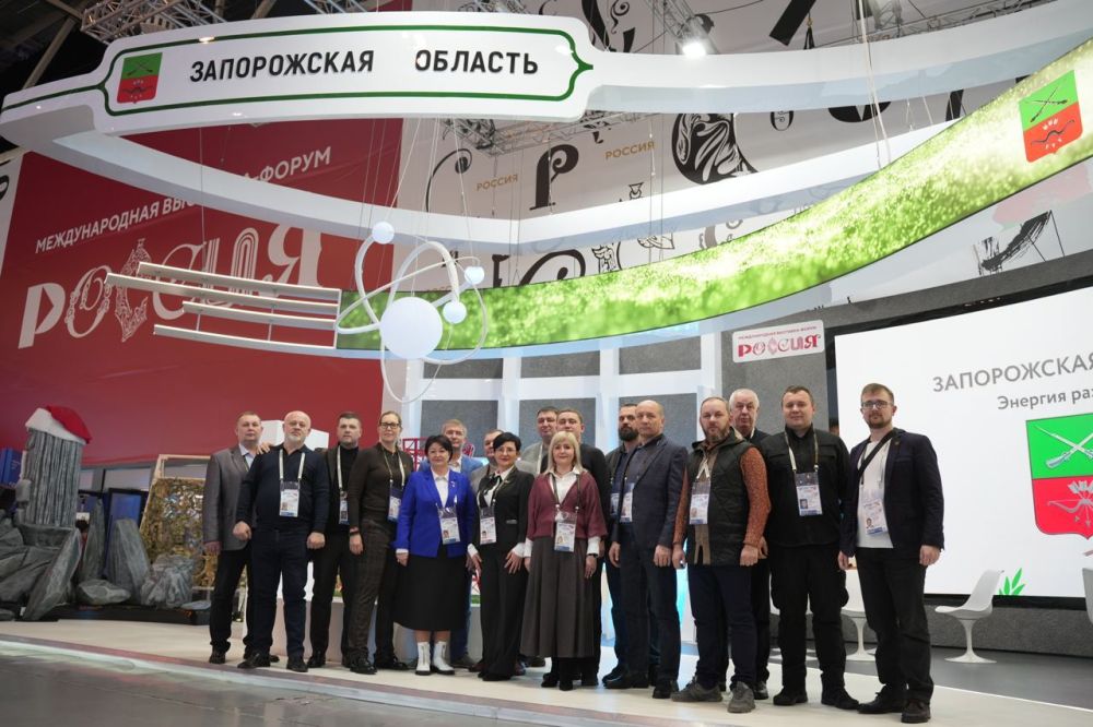 Главы муниципальных образований нашего региона участвуют во всероссийском форуме «Малая родина — сила России»