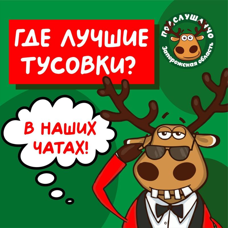������ ���� ����������� �������! ��� �� ������ �������� �� ������ ��������� � �����������������!