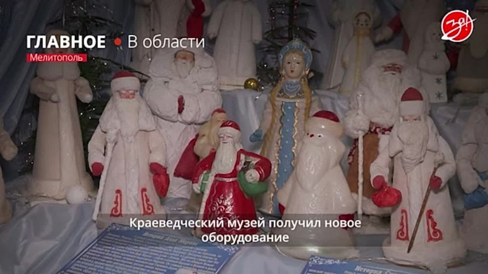 � �������������� ������������� ����� �������� ����� �������