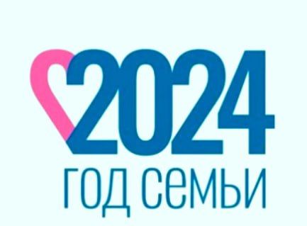 ���������� ���� ����� ���������� ����������� ������� � ��������� �����, ������������� �������� ��� "������������ ����������"